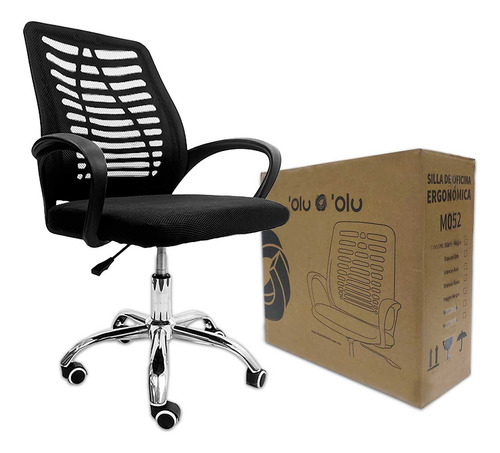 Silla Giratoria De Escritorio Ergonómica Negra Para Oficina