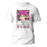 Camiseta Anime Saiki Kusuo No Psi Nan Blusa Camisa Tshirt