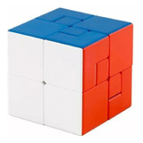 Cubo Mágico Profissional 2x2x2 Meilong Moyu Stickerless