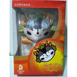 Muñeco Mascota Oficial Juegos Olímpicos De Beijing 2008