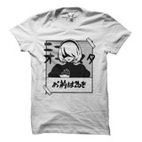 Playera Anime Nier Automata Yorha 2b Blanco