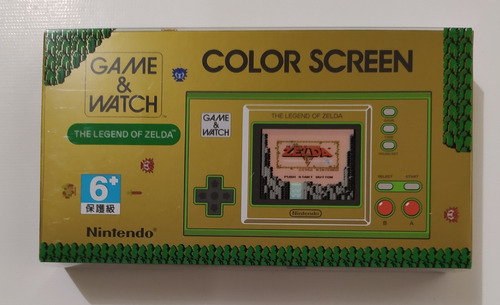 Nintendo Game & Watch The Legend Of Zelda Asia Version