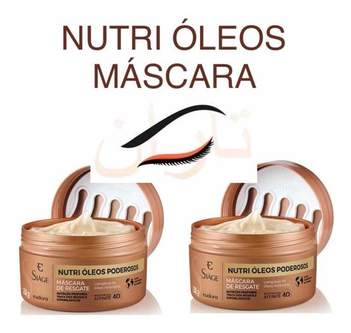 Kit C 2: Máscara Capilar Siage Nutri Óleos Poderosos 250ml