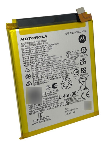 Bateria Ng50 Moto G71 Xt2169 Original