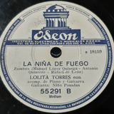Pasta Lolita Torres Ramon Zarzoso Odeon C252