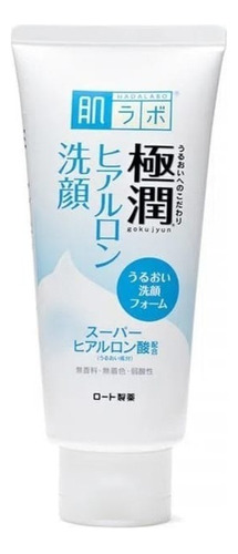 Sabonete Facial Hada Labo Gokujyun 100g Momento De Aplicação Dia/noite Tipo De Pele Normal