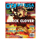 Revista Otaku Usa | Diciembre  2020 - Manga En Inglés