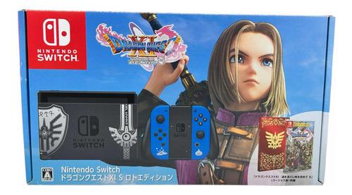 Nintendo Switch Dragon Quest Xi Lotto Edition