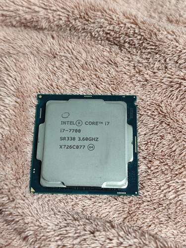 Procesador Intel Core I7 Séptima Generación