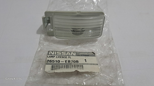 Farito Patente Nissan Tiida Sedam 26510- Eb70b Foto 6