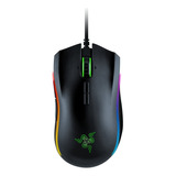 Mouse Razer Mamba Elite Luz Rgb Color Negro