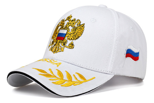 Gorra De Béisbol Rusa Bordada Sombrero De Protección Solar