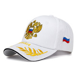 Gorra De Béisbol Rusa Bordada Sombrero De Protección Solar