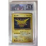 Pokemon Zapdos 145 Mystery Of The F. Japones Gradelat 6.5