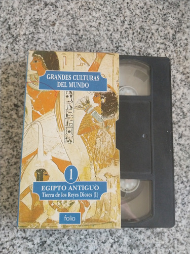 Grandes Culturas Del Mundo Nº 1 En Vhs Egipto - Oferton!!