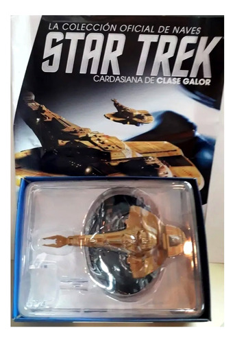Coleccion Naves Star Trek  - Cardasiana De Clase Galor