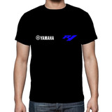 Remera Yamaha R1 Motos Pista Algodón Premium