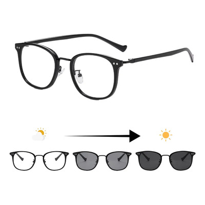 Lentes para Computadora Fotocromáticos Armazón Graduable Blugo 25057 Color Negro | MercadoLibre