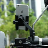 Porta Smartphone Celular 360° Metálico Para Retrovisor Moto