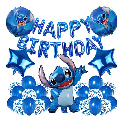 Kit 26 Globos Para Lilo & Stitch Cumpleaño Decoracion Fiesta Azul