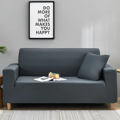 1pcs Fundas Para Sillones Protector Cubre Salas Elástica 2-plaza Color Gris Oscuro Apto Para Sofás Con Una Longitud De Entre 130 y 170 cm | MercadoLibre