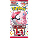 (1 Paquete) Juego De Cartas De Pokémon Japonés 151 Sv2a Boos