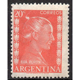 Argentina 1952. 20c Eva Perón Con Variedad, Sello Nuevo