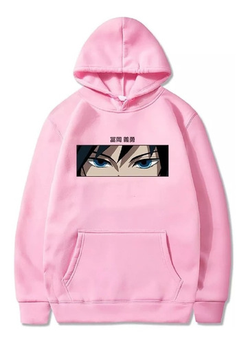 Buzo Buso Saco Hoodie Capota Anime Demon Slayer, Giyu Niño