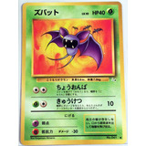 Pokemon Zubat Fossil Card Carta Tcg