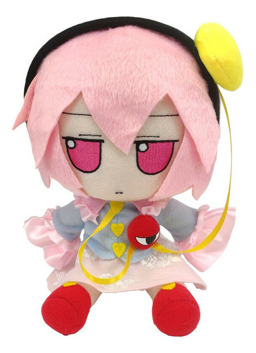 Touhou Project Fumo Komeiji Satori Muñeca Peluche Juguete