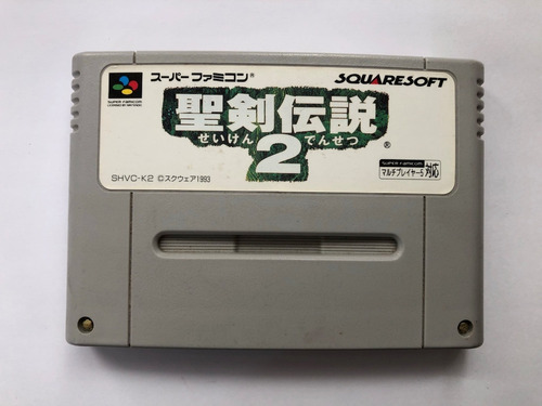 Juego Nintendo Super Famicom Seiken Densetsu 2