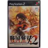 Sengoku Musou 2 (samurai Warriors 2) Original Playstation 2