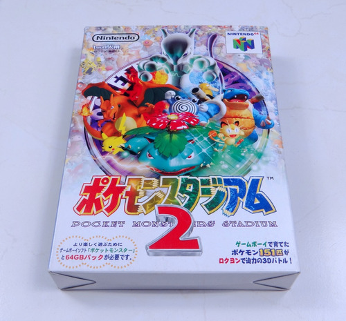 Pokémon Stadium 2 Completo Caja Y Manuales Original