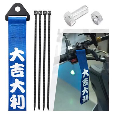 Qccx Correa De Remolque Decorativa Auto\u002Fmoto (letras Mx | Envío gratis