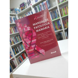 García Manual De Patología Mamaria 1ed/2021 Original