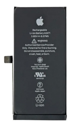 Batería Compatible Con iPhone 12