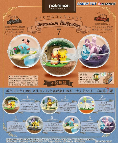 Figura Pokémon: Re-ment Pokémon Terrarium Collection [7]