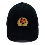 Gorra Ejercito Sovietico Ruso Ussr Rojo Rusia Army Bordada