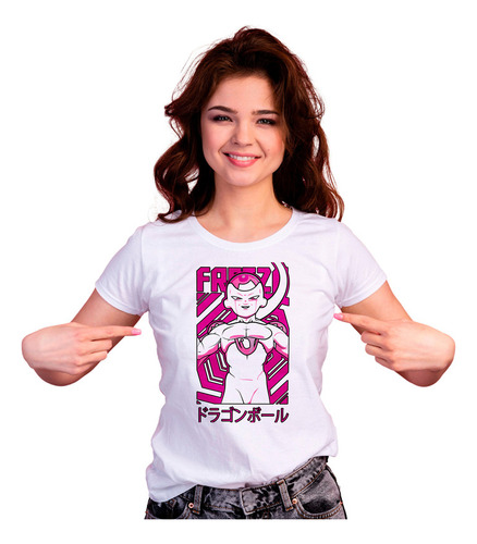 Playera Dama Art Dragon Ball Frezer P55