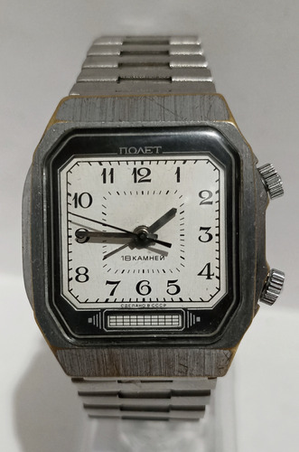 D Colección Reloj Ruso Poljot Alarma Mecánica '60s No Omega