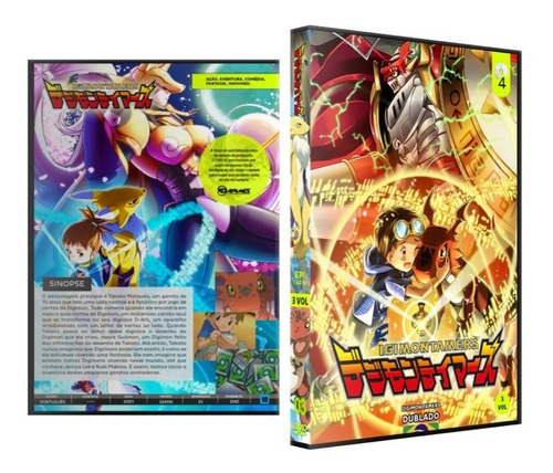 Dvd Digimon Tamers Série Completa Dublado