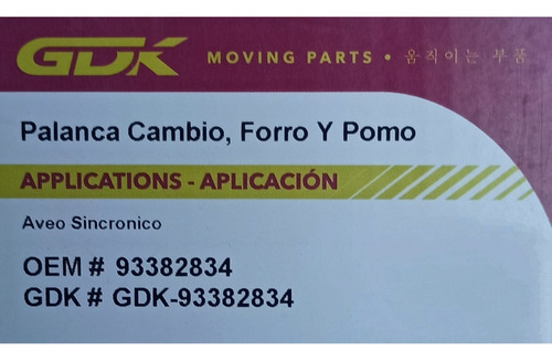 Palanca Cambio Sincrnico Gm Chevrolet Aveo Corsa Chevy Foto 3