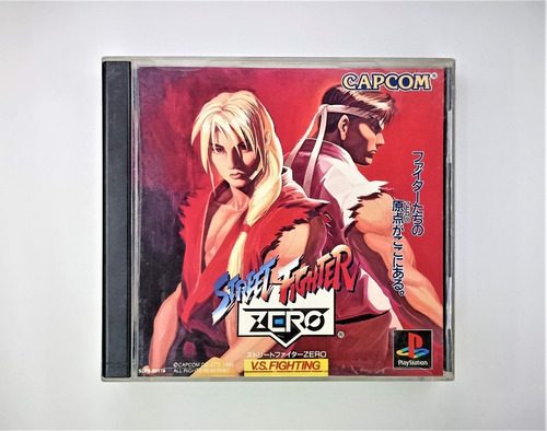 Street Fighter Zero Playstation 1