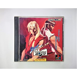 Street Fighter Zero Playstation 1
