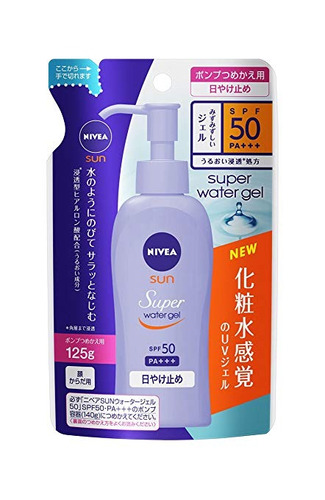 Kao Nibeasan Proteger Gel De Agua Spf50 / Pa +++ [relleno] (