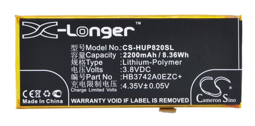 Bateria Para Huawei P8 Lite Cag-lx3 Cro-l02 Cro-l22 Cro-u00