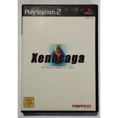 Xenosaga | MercadoLivre 📦