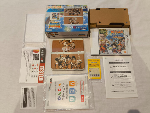 Console New Nintendo 3ds Dragon Ball Fusions Limited Edition