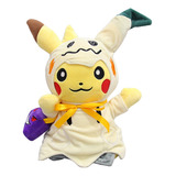 Juguetes De Peluche Kawaii Mimikyu Pikachued Charmander Bulb