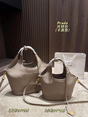 Bolsa Tote De Cesta De Verduras Prada 24 Bolsas